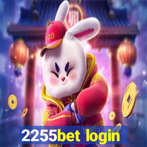 2255bet login